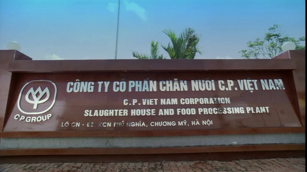 CÔNG TY CP CHĂN NUÔI C.P. VIỆT NAM