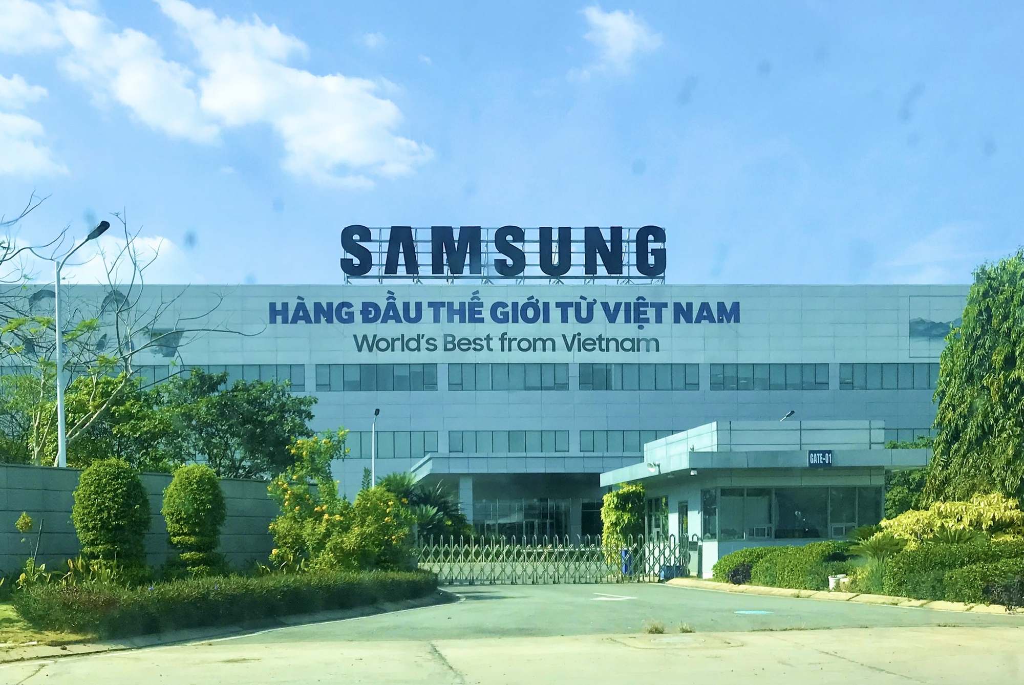 Công ty TNHH Samsung electronics Việt Nam  (sevt)